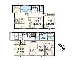1号棟 新発田市舟入町2丁目 3期 グラファーレ
