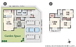 1号棟　三条市東新保　いろどりアイタウン