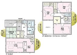 2号棟　東区下木戸2丁目　第3　クレイドルガーデン