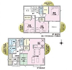 2号棟　長岡市川崎6丁目　第2　クレイドルガーデン