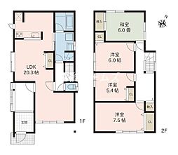 東区山木戸8丁目　リセットハウス