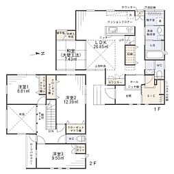 中古戸建　東区豊2丁目