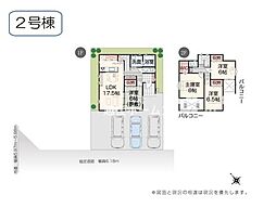 3号棟　北区葛塚　いろどりアイタウン