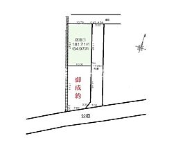 区画1　江南区亀田東町1丁目　全2区画