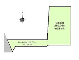 村上市緑町２丁目の土地
