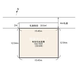 売地　中央区女池1丁目