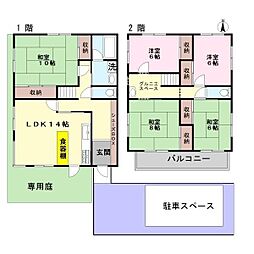 西堀貸家