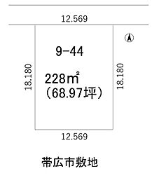 帯広市西24条南2丁目小川沿いの木立のある土地