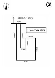 河東郡上士幌町字上士幌東２線の土地