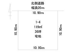 東3条南24丁目の売土地　解体更地渡し