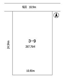 帯広市西11条南13丁目3番9売地