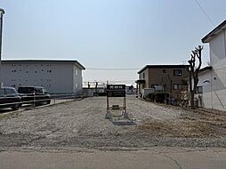 帯広市西11条南13丁目3番9売地