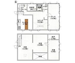 岩内町東二線の理想のスローライフが叶う中古住宅
