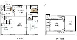 帯広市西20条南4丁目　売家