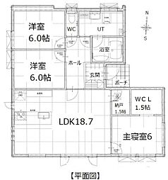 帯広市大空町8丁目2-10　売家　空間の広さを感じる平屋