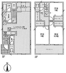 橿原市四条町第2全2棟　2号棟