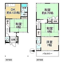 大和高田市蔵之宮町　中古戸建