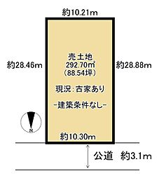 田原本町魚町　売土地