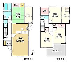 橿原市八木町3丁目　中古戸建