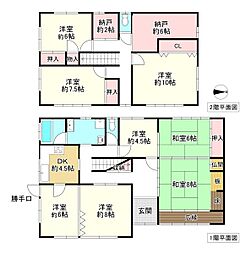 御所市古瀬　中古戸建