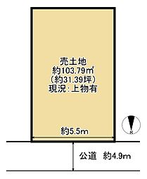 橿原市土橋町　売土地