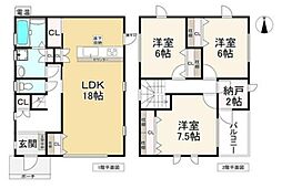 橿原市新口町　中古戸建