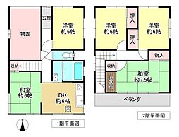 天理市長柄町　中古戸建