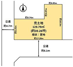 橿原市小房町　売土地