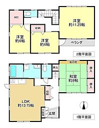 橿原市中曽司町　中古戸建