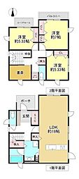 桜井市上之庄　中古戸建