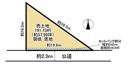 桜井市粟殿　売土地