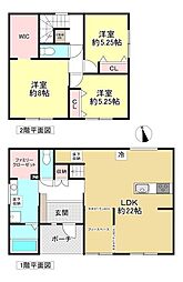 磯城郡三宅町屏風　中古戸建