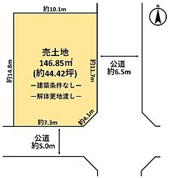 ミライズフィールド菖蒲町