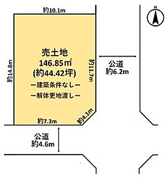 ミライズフィールド菖蒲町