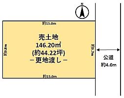 橿原市西池尻町　売土地
