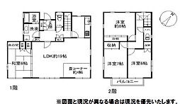 宇陀市ひのき坂　中古戸建