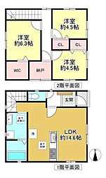 橿原市飯高町　中古戸建