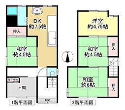 大和高田市礒野南町　中古戸建
