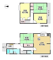 大和高田市甘田町　中古戸建