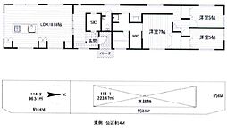 橿原市一町　全1棟1号棟