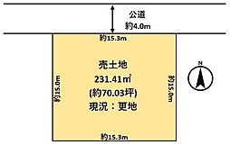 桜井市大福　売土地