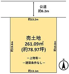 橿原市曲川町1丁目　売土地