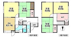 橿原市白橿町2丁目　中古戸建