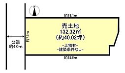 橿原市西池尻町　売土地