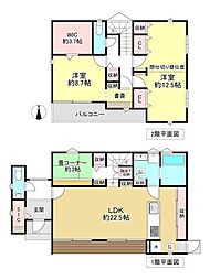 葛城市忍海　中古戸建