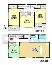 桜井市大字粟殿の一戸建て