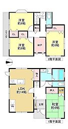 香芝市五位堂4丁目　中古戸建