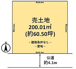 橿原市雲梯町売り土地