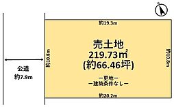 桜井市粟殿　売土地