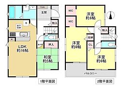 大和高田市西坊城　中古戸建